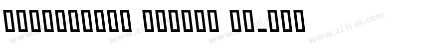 Graphology Arabic Se字体转换 Graphology Arabic Se字体转换